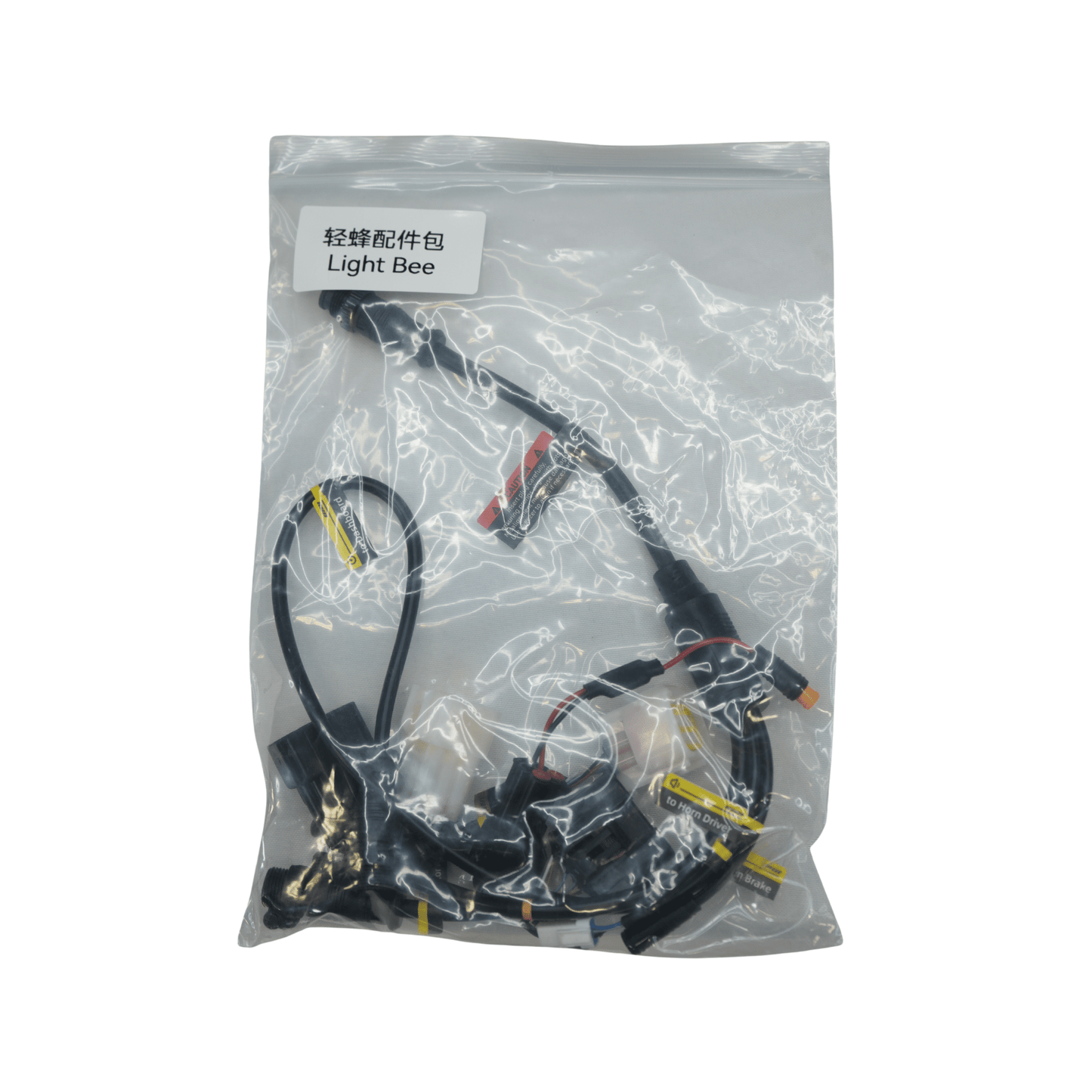 Ventus V9600 Wiring Harness (Version 1.6 & Older) - BlackOut Moto