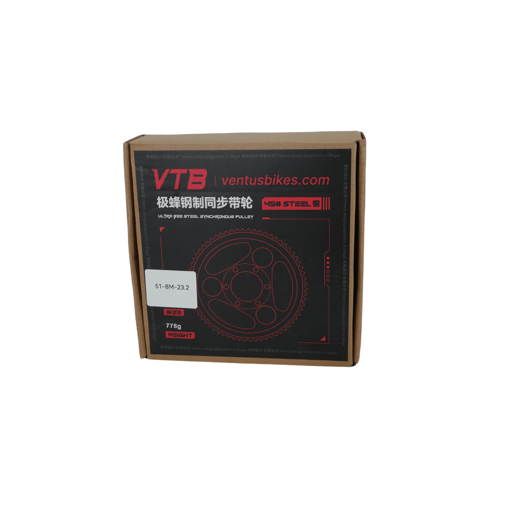 Ventus Ultra Bee Steel Pulley - BLACKOUT moto