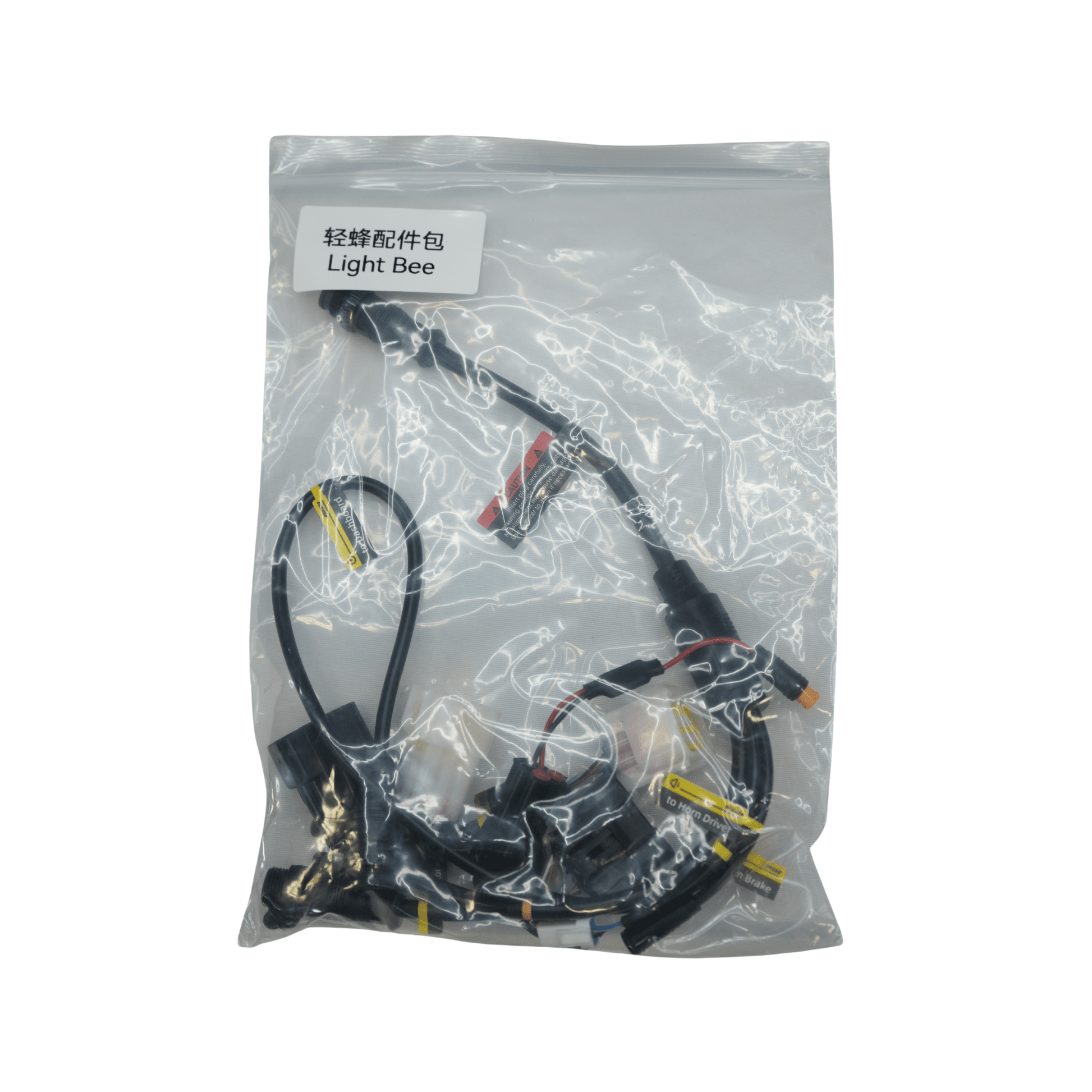 Ventus V9600 Wiring Harness (Version 1.6 & Older) - BlackOut Moto